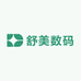 舒美数码