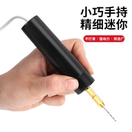 天长市蚂蚁守卫电动工具有限公司