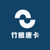 竹雅藏传唐卡铺