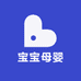 北海市宝宝母婴工厂店