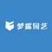 梦露园艺
