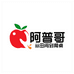 云南阿普哥生态农场