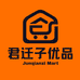 君迁子优品