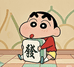 蒂夫潮玩diy