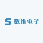 数维电子