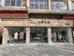 72度大码女装杞县店