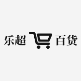 乐超百货