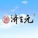 济生元康皓专卖店