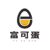 富可蛋品
