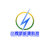 小穆新能源科技
