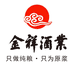 河南金祥酒业有限公司