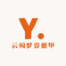 云间梦穿戴甲