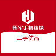 怀军手机严选