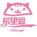 希望爱儿童家具旗舰店