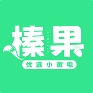榛果优选小家电企业店