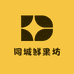 同城鲜果坊