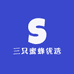 三只蜜蜂优选