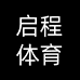 安路杰体育旗舰店