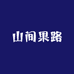鲜比鲜果蔬