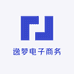 奉节县逸梦电子商务经营部