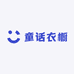 童话衣橱童装二号店