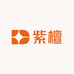 紫檀小二