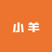 小羊冰品