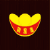 稻香园中式糕点