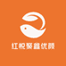 红果果美丽小铺