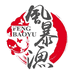 风暴渔供应链管理有限公司