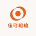 伍月粗粮