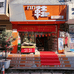 玖玖鞋店
