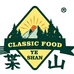 枼山食品旗舰店
