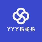 YYY杨杨杨