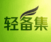 轻备集运动护具轻装备严选