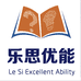 德阳乐思优能AI培优