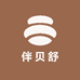 伴贝舒品质妈妈鞋