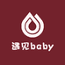 遇见baby服饰个体店