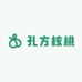 孔方核桃