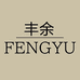 FENGYU丰余