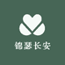 锦瑟长安