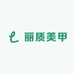 丽质美甲