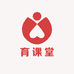 育课堂