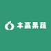 丰赢果蔬合作社