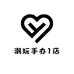 潮玩手办1店