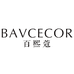 BAVCECOR百熙蔻护肤