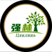 强林俄货精选行