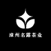 漳州名露茶业