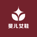 斐儿女鞋工厂店