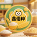 青岛鑫佰粹粮油商贸